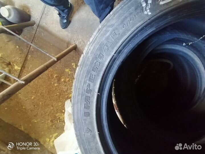 Imperial S210 Ice Plus 215/50 R17