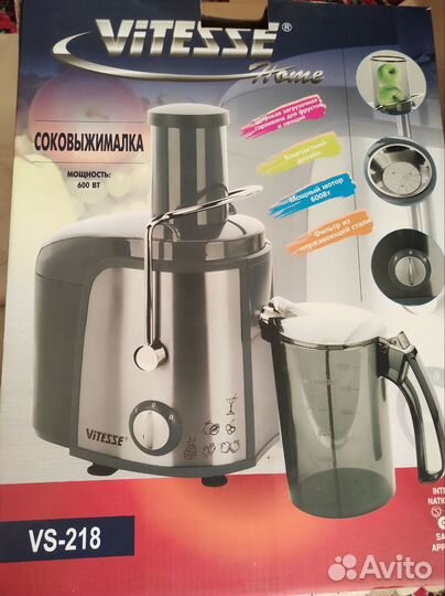 Соковыжималка