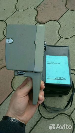 Аппарат киносъёмочный Спорт-4 СССР 1971-1973гг