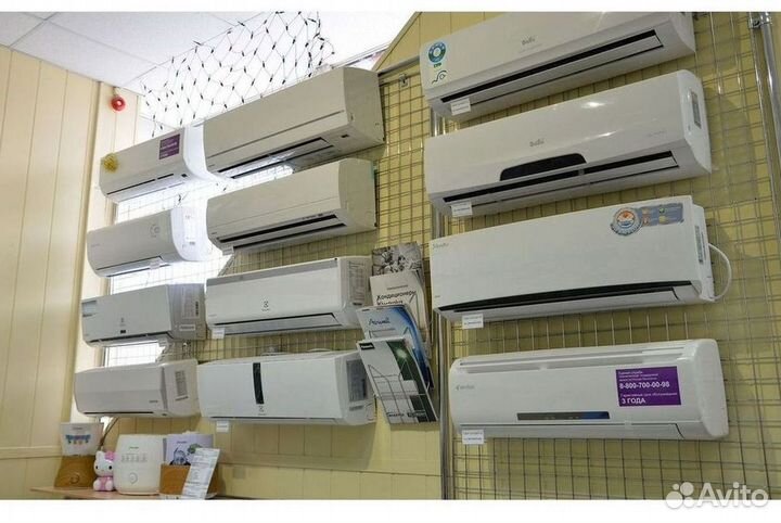 Кондиционер с Доставкой и Установкой