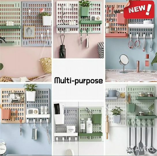 Органайзер настенный IKEA