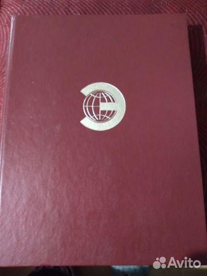 Иллюстрированный энциклопедический словарь