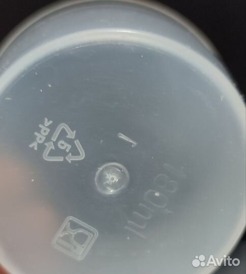 Мерный стакан 180 мл. Новый + форма для вареников