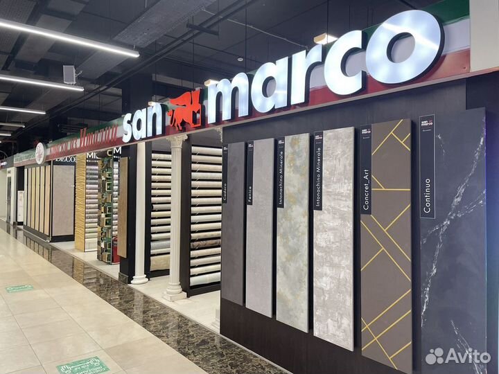 Продавец консультант в магазин красок-лепнины