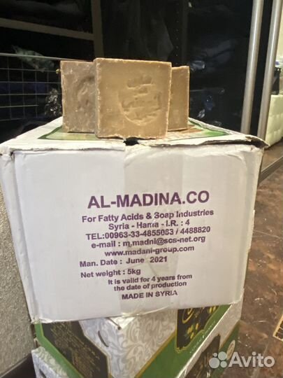 Натуральное сирийское мыло