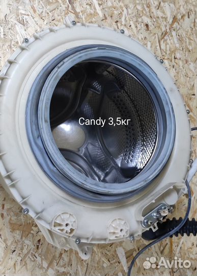 Бак стиральной машины Candy