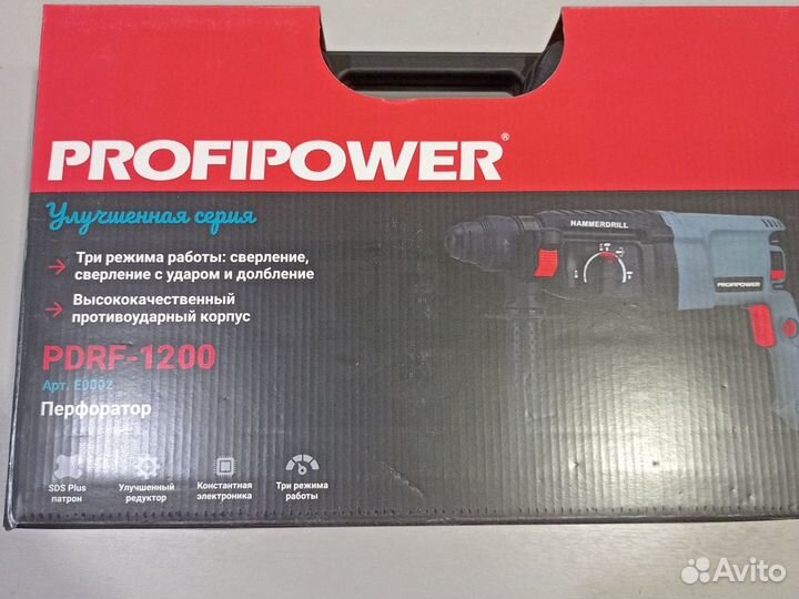 Перфоратор Profipower pdrf-1200