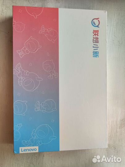 Lenovo pad pro 2023 12.7