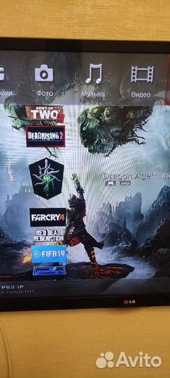 Sony playstation 3 slim