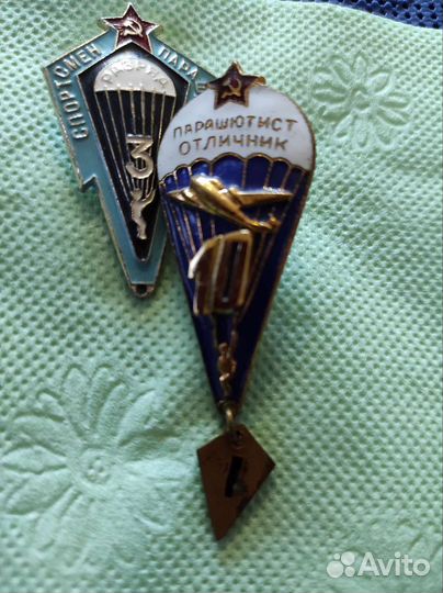 Значок парашютист отличник