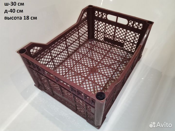 Ящики пластиковые для хранения овощей