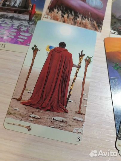 Двустороннее таро