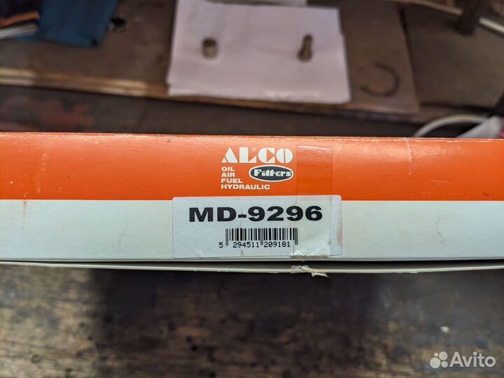 Фильтр Opel omega B