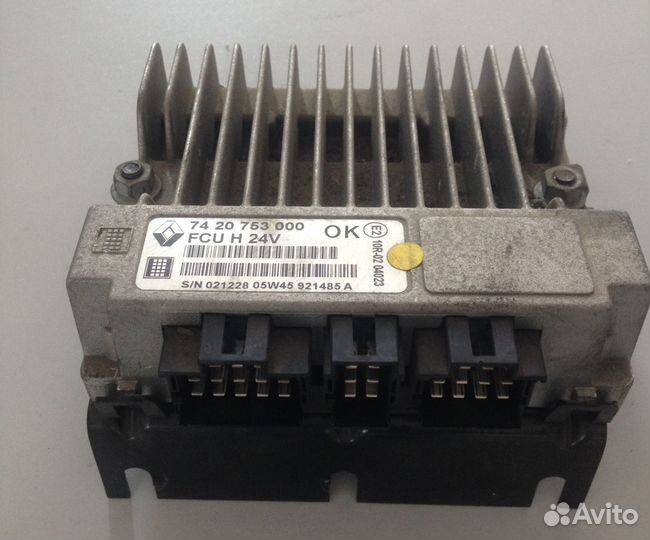 Блок управления сигнализацией Reno Premium