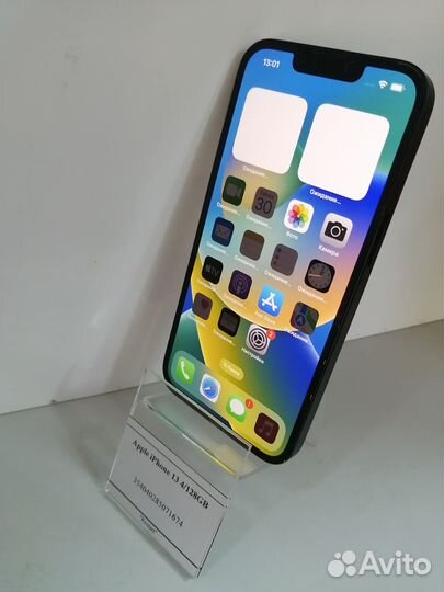 Apple iPhone 13 128GB