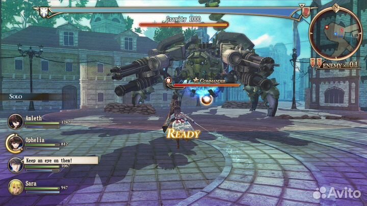 Xbox ONE Valkyria Revolution: Limited Edition