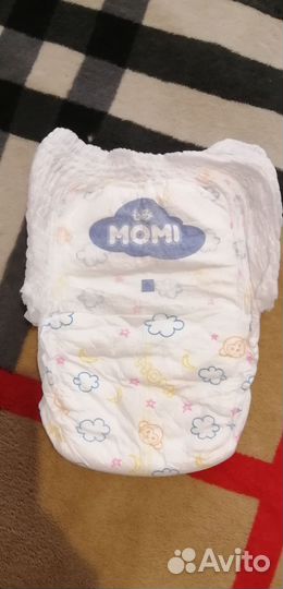 Подгузники трусики 4