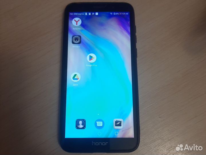 Телефон honor 7а