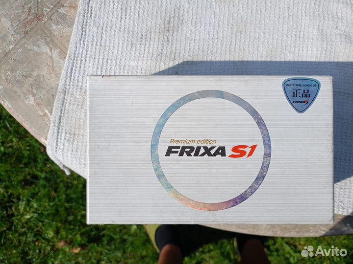 Тормозные колодки