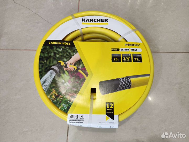 Шланг садовый Karcher PrimoFlex 25м/50м