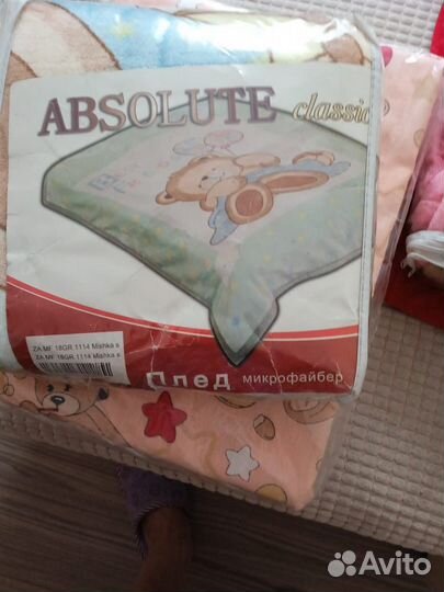 Детское постельное белье