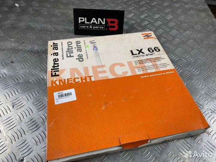 Фильтр воздушный двигателя Mahle Lx66