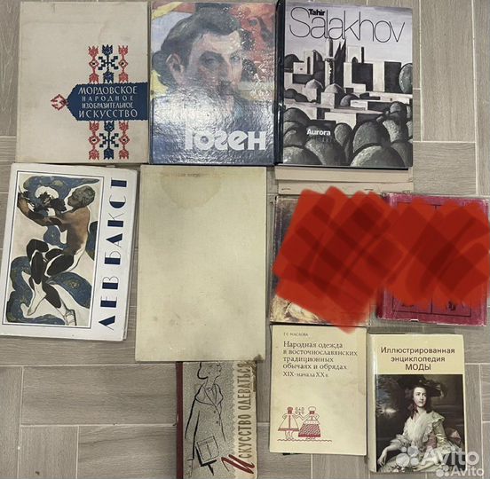 Книги по искусству, костюму