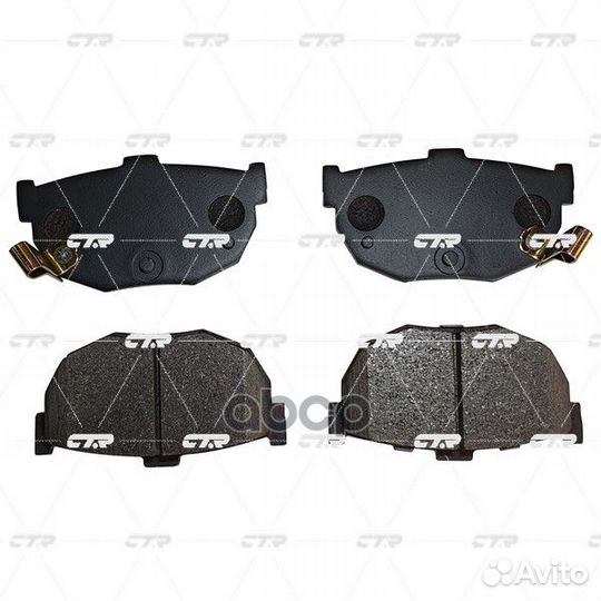 Колодки тормозные дисковые GK0475 CTR