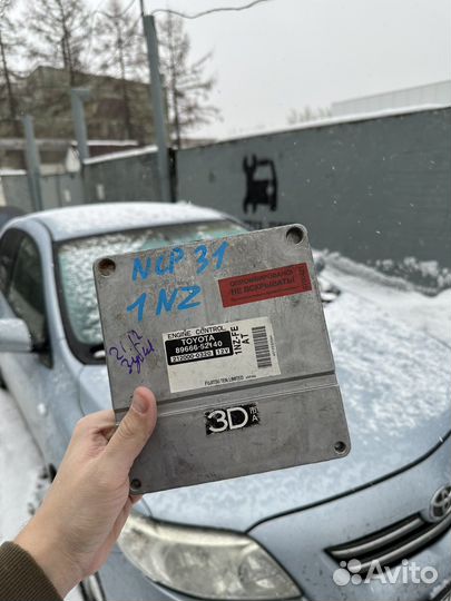 Блоки АКПП Efi Toyota 1nz, 2/4wd разные модели