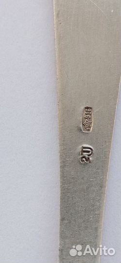 Серебряная ложка.916 проба.СССР