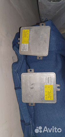 Блок розжига ксенона bmw e90