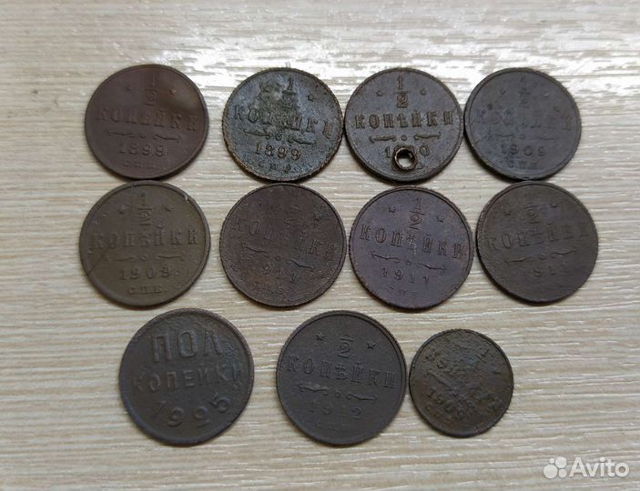 Старинные монеты 1/2 и 1/4 копейка