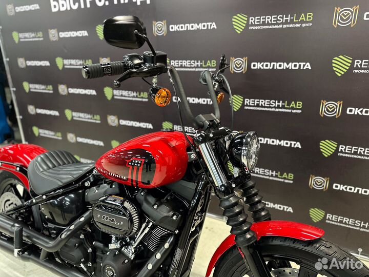 Harley Davidson Street Bob