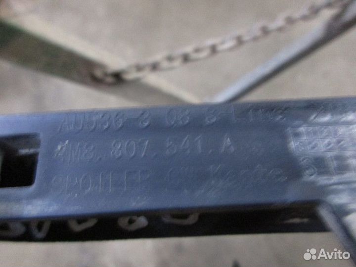 Спойлер Audi Q8 2018 (4M8807541A)