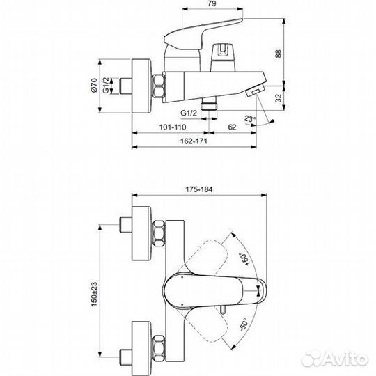 B1740AA Ceraflex смеситель (керам. дивертор)