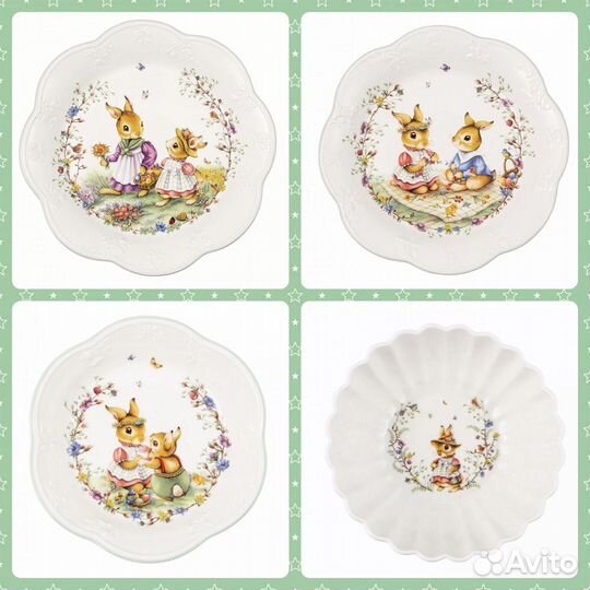 Тарелки Villeroy&Boch Spring Fantasy