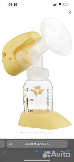 Автоматический молокоотсос medela