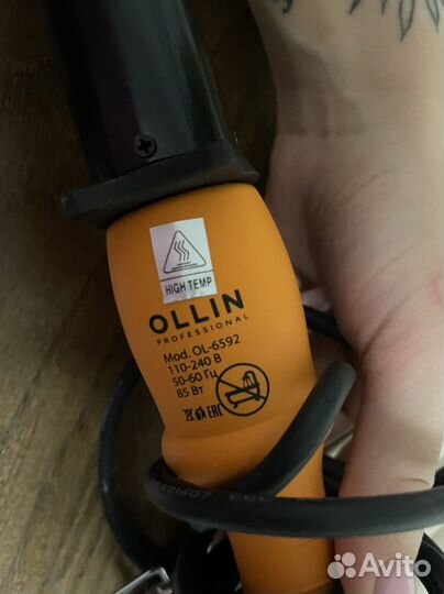 Конусная плойка ollin