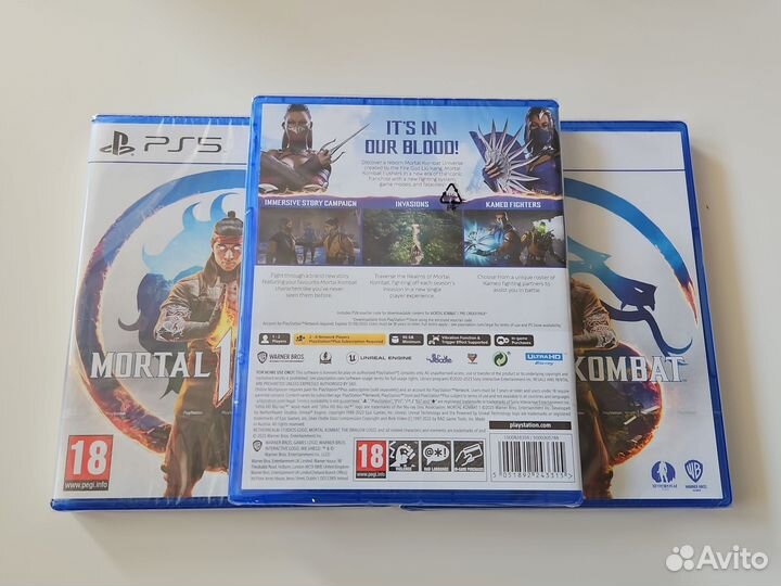 Mortal Kombat 1 PS5