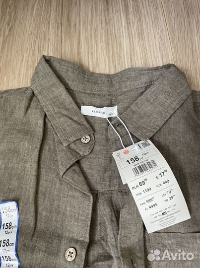 Рубашка на мальчика