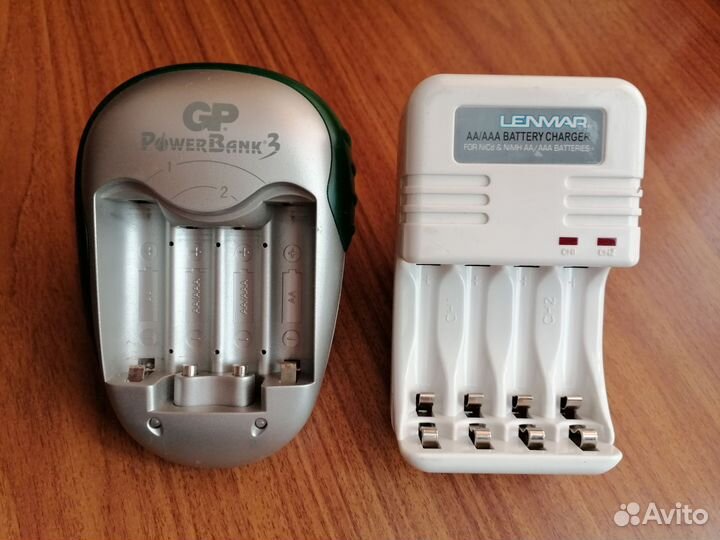 Зарядное устройство