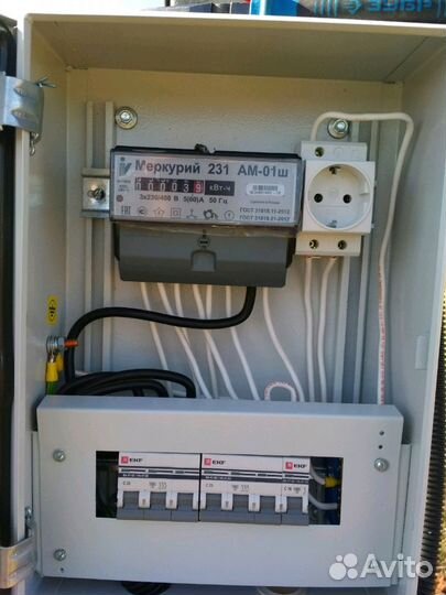 Уличное освещение. Электрик