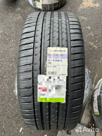 Michelin Pilot Sport 4 SUV 315/30 R23 и 275/35 R23 111Y