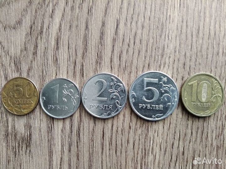 Монеты, наборы