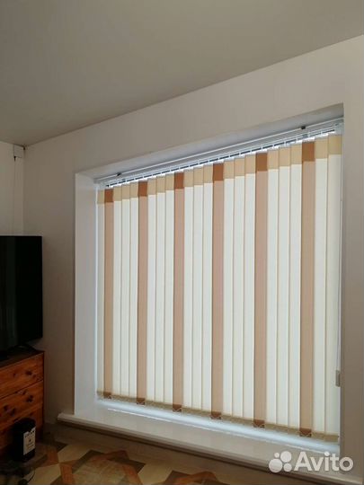 Жалюзи вертикальные