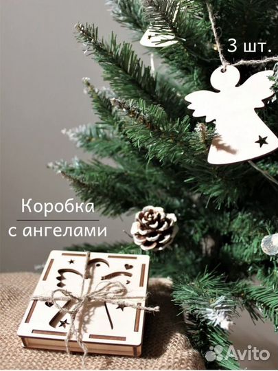 Новогодние игрушки заготовки ангелочки в коробе