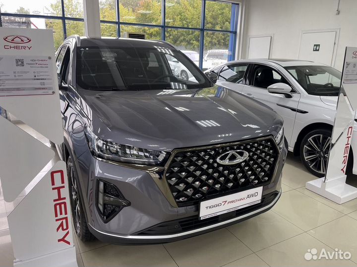 Chery Tiggo 7 Pro Max, 2023