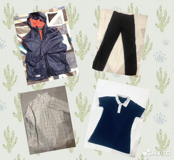 Набор вещей в школу 140 см
