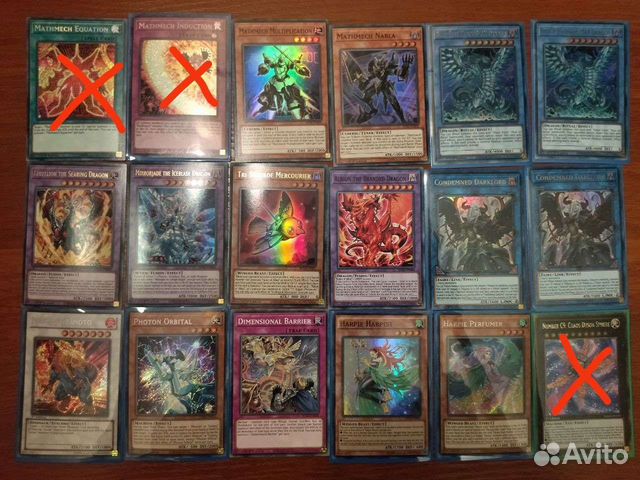 Карточки Yu-Gi-Oh купить в Москве | Хобби и отдых | Авито