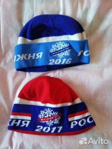 Шапки спортивные коллекционные Лыжня России